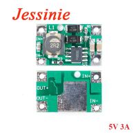 DC Boost Step Up Board Module 3.7V Lithium Battery Boost Circuit Board Mobile Power Supply Module 3A 5V 9V 12V