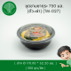 ชามพลาสติก ถ้วยพลาสติก ชามข้าวเข้าไมโครเวฟได้ ชุดชามซากุระ 750 ml PP Onlinegreenpacks (300 ชุด)