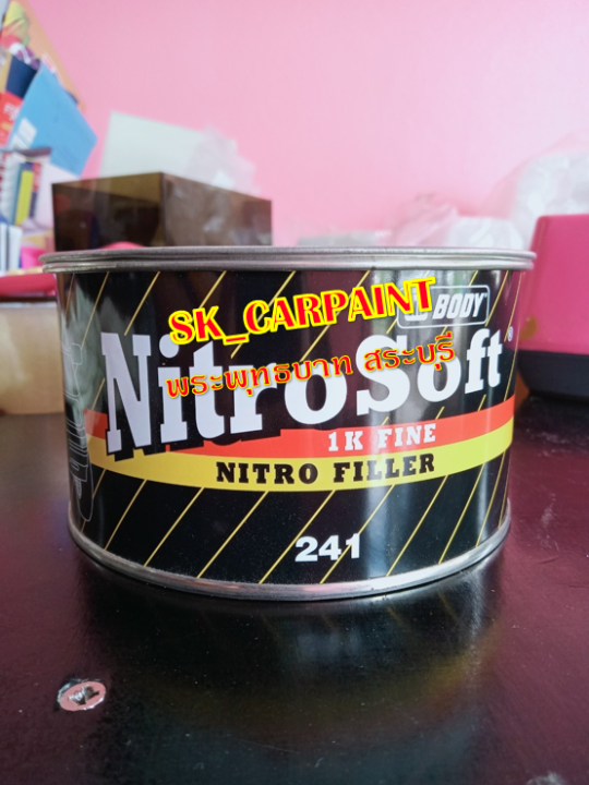 สีโป้ว-241-nitrosoft-โป้วจับรอย