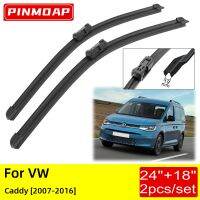 สำหรับ VW Caddy 24 "18" ด้านหน้ากระจกใบปัดน้ำฝนแปรงตัดอุปกรณ์รถยนต์ยาง2007 2011 2012 2013 2014 2015 2016