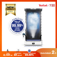 **ส่งฟรี** TEFAL เครื่องดูแลผ้าไอน้ำอัตโนมัติ 3100วัตต์ รุ่น CARE FOR YOU รุ่น YT4050E1 รุ่นใหม่ปี 2023