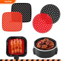 MUCHENG แผ่นซับหม้อทอด Air Fryer เสื่อซิลิโคนกลมสี่เหลี่ยมกันลื่นใช้ซ้ำได้กันลื่น