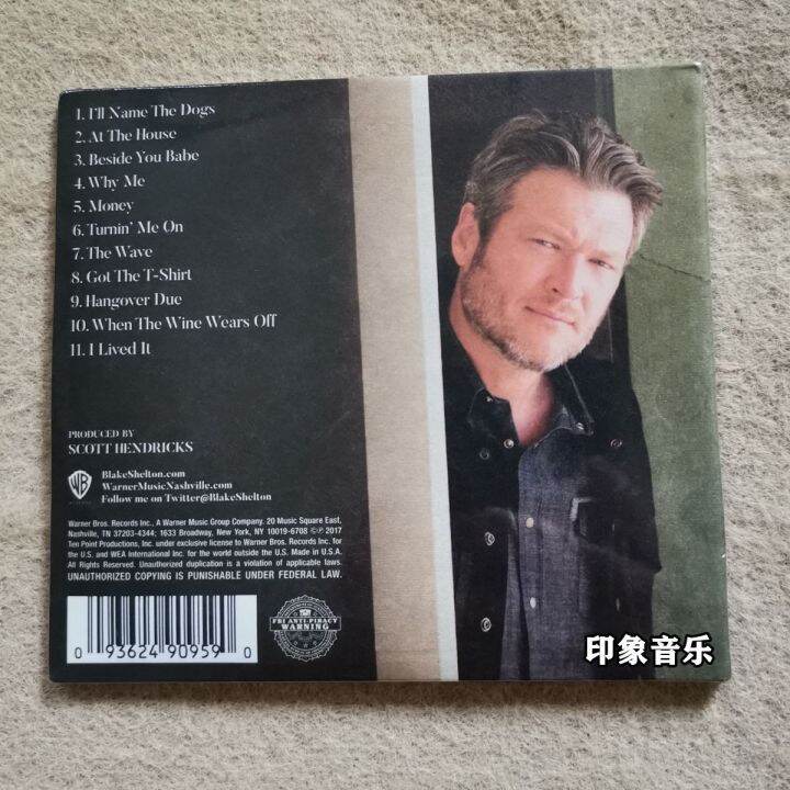 Original authentic bear face Blake Shelton Texoma shore Country Album