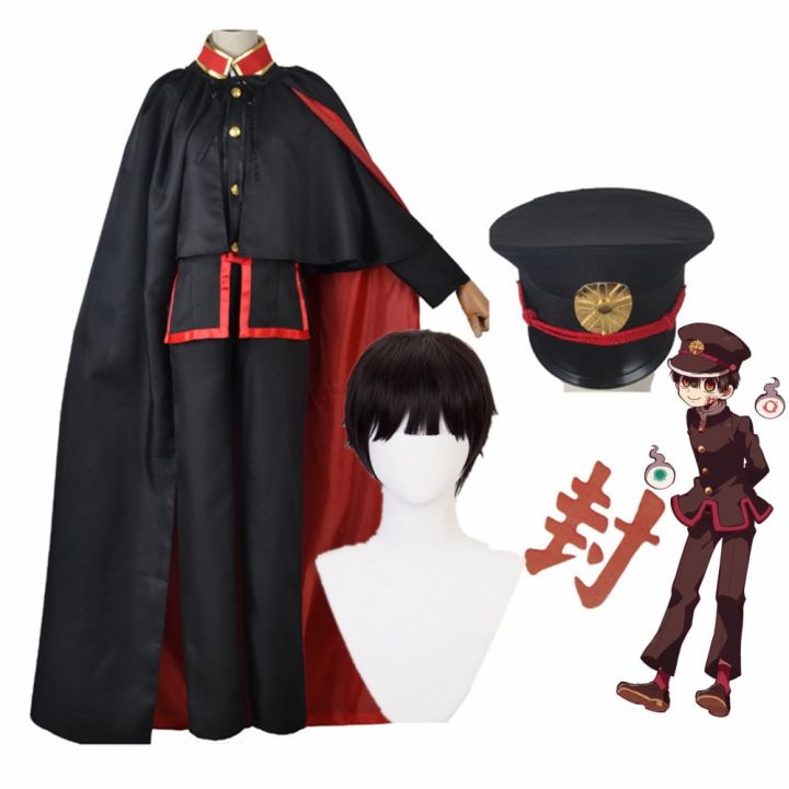 anime-toilet-bound-hanako-kun-jibaku-shounen-hanako-kun-uniform-cosplay-costume-set