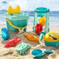 New Children Beach Toys Kids Play Water Toys Sand Box Set Kit Sand Bucket Summer Toys for Beach Play Sand Water Game Play Cart