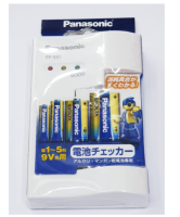 Panasonic battery Tester รุ่น FF-991 ของแท้ นำเข้าจากญี่ปุ่น สามารถเช็คขนาดถ่าน AA,AAA,C,9V