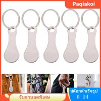 Paqiakoi 5PCS ตะกร้าสินค้าโทเค็นคีย์สแตนเลสแหวนแหวนรถเข็นโทเค็นโลหะพวงกุญแจโลหะ