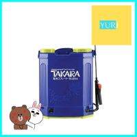 เครื่องพ่นยาแบตเตอรี่ TAKARA TK-EF16 16 ลิตรBATTERY POWERED GARDEN SPRAYER TAKARA TK-EF16 16L **ใครยังไม่ลอง ถือว่าพลาดมาก**