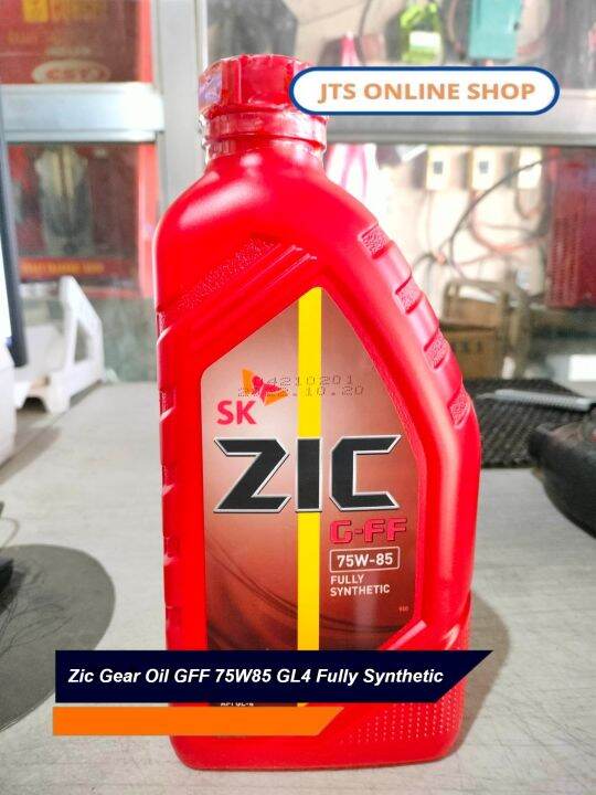 Zic Gear Oil GFF 75W85 GL4 Fully Synthetic | Lazada PH