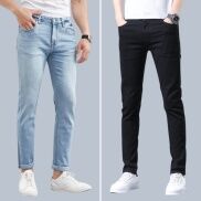 Quần jean nam co giãn 4 chiều, quần bò màu đen trơn dáng ôm chất vải cao
