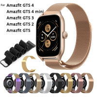 สำหรับ Amazfit GTS 4 3 2 Mini Bip 3 U S Lite Pop Pro สายรัดสายรัดนาฬิกาข้อมืออัจฉริยะห่วงโลหะแม่เหล็ก