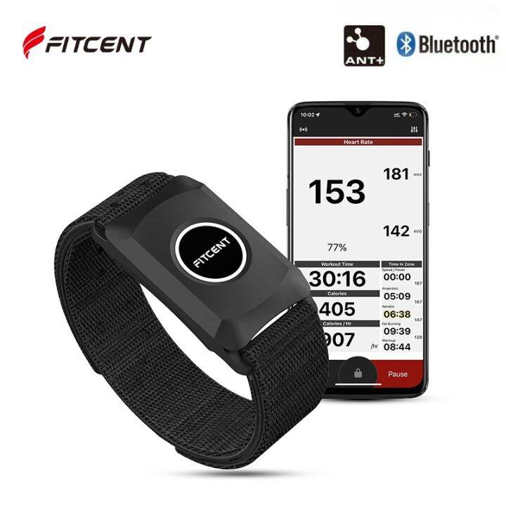 FITCENT Heart Rate Monitor Armband ANT Bluetooth HR Sensor IP67