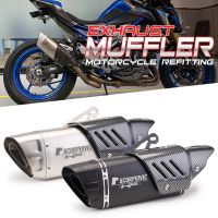 51mm Universal Motorcycle Exhaust Muffler Pipe Escape Moto Sticker Laser Scooter For AK R1 CBR500R R6 X-ADV750 Z900 Bike Cover