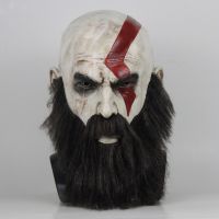 【HOT】✶✿❍ Aldult Game Of War 4 Kratos With Beard Horror Masks Helmet Scary Props