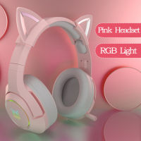 RGB Gaming 7.1 Stereo Headphones Pink Headset Removable Cat Ear Wired USB With Mic noise reduction For PS4Xbox one cute Girl