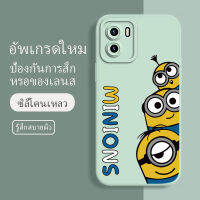 เคสโทรศัพท์ vivo y15 s ยางนิ่ม กันกระแทก กันน้ำ ลายการ์ตูนน่ารัก ฝาหลังไม่เบียด ขอบไม่เบียด เลนส์มือถือฟิล์มนูนเต็มเคส