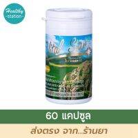 Vital star 60 capsules