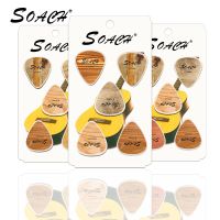 SOACH 10pcs Newest Wood grain Guitar Picks Thickness 0.71mm Celluloid with package sent randomly Guitar Parts &amp; Accessories Guitar Bass Accessories