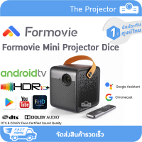 HOT?? Formovie Mini Projector Dice , Portable Projector ,1080P FHD , Android TV