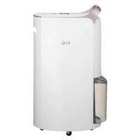 LG - PuriCare Dehumifier 19L 80  INVERTER Pink gold   MD19GQGA1