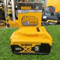 Dewalt แบตเตอรี่ 18v 5AH.DCB184