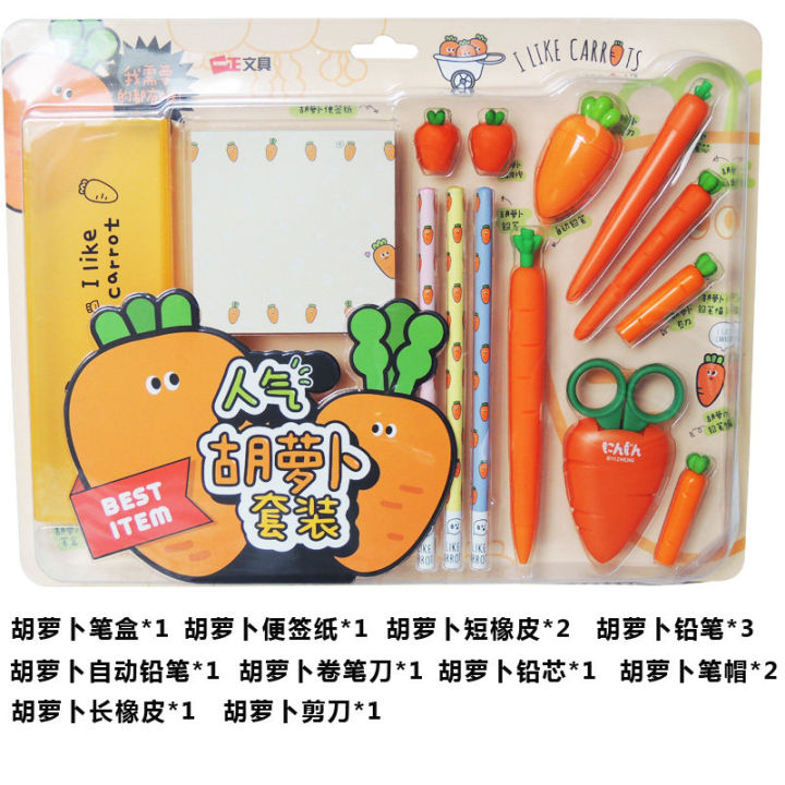 Promotional Carrot Shape Silicone Pencil Case