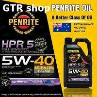 (( ล๊อตใหม่ล่าสุด )) ✔️PENRITE HPR5 น้ำมันเครื่องเพนไรท์ HPR5 สังเคราะห์ 100% 5W-40 แกลลอน 5 ลิตร (เบนซิลและดีเซล)