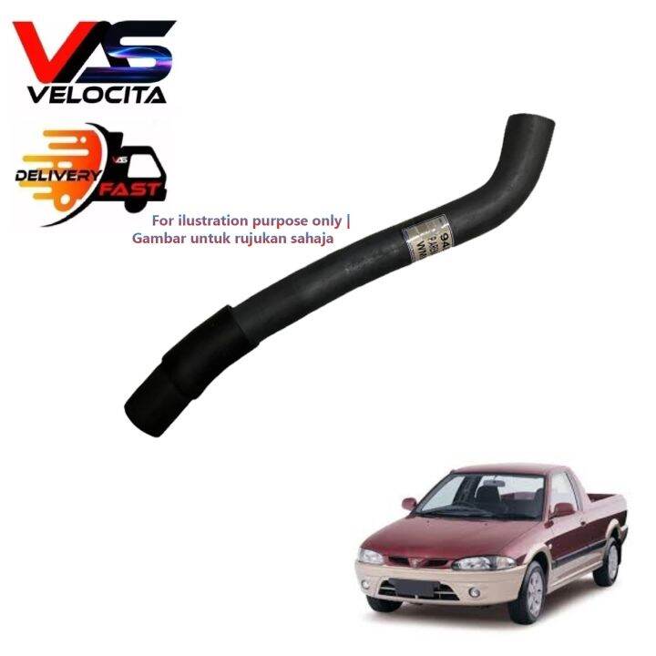 OEM FUEL TANK HOSE PROTON ARENA Lazada