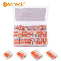 Neoteck ชุดขั้วต่อสายไฟตัวเชื่อมต่อแบบมีสายแบบก้านโยก PCT-413/PCT-414/PCT-415,75ชิ้น PCT-412/แพ็คชุดต่อสายไฟขนาดเล็กชุดคอนเนคเตอร์สำหรับสายไฟฟ้าสายแข็งแบบยืดหยุ่น