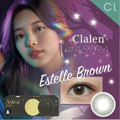 Clalen Astra คอนแทคเลนส์เกาหลี รายวัน 1 day