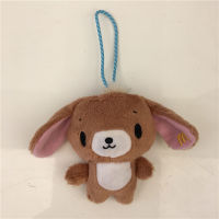 Sugarbunnies kurousa Plush พวงกุญแจ Key CHAIN catoon อะนิเมะน่ารัก Kawaii กระต่ายสีน้ำตาลกระเป๋าพวงกุญแจของเล่นขนาดเล็ก Gifts2023