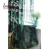 Polyester Customized Modern Study Balcony Pastoral Leaves Printing Rideaux Luxury Decor Curtains for Living Room