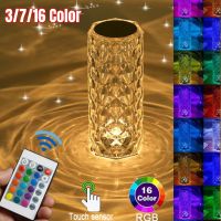 1-5Pcs LED Crystal Table Lamp 3/16 Colors Diamond Atmosphere Light USB Touch Night Light Rose Light for Home Bedroom Desk  Decor