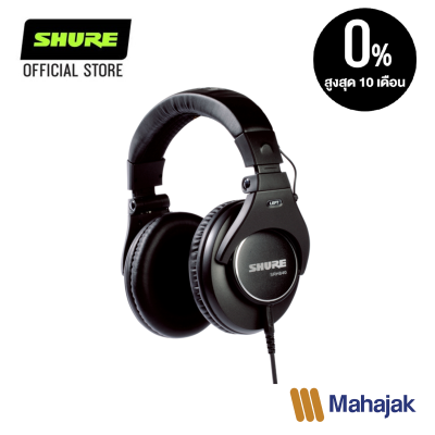 SHURE SRH840 Professional Monitoring Headphones