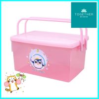 กล่องหูหิ้ว ฝาล็อค SN PAWIN 530PI สีชมพูPLASTIC STORAGE BOX WITH LOCKING LID AND HANDLE SN PAWIN 530PI PINK **มีบริการชำระเงินปลายทาง**