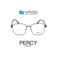 PERCY แว่นสายตาทรงเหลี่ยม B2266-C1 size 52 By ท็อปเจริญ