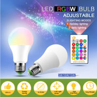 E27 LED 16 Color Changing RGB Light Bulb Remote Control Lamp Dimmable Stage Light