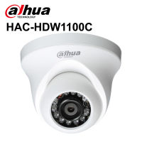 Dahua รุ่น HAC-HDW1100CP ,HDCVI Mini Dome Camera1Megapixel 720P Cost-effective IR กล้องโดมระบบ HDCVI ความละเอียด 1 ล้านพิกเซล