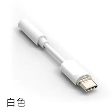 Cable Lightning a USB-A Apple - MacOnline