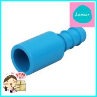 ข้อต่อตรงสวมอุปกรณ์ PVC-PE TOWAI 1/2 นิ้ว x 16 มม. สีฟ้า แพ็ก 5 ชิ้นADAPTER PIPE FITTING PVC FITTING-PE TOWAI 1/2INX16MM BLUE 5PCS/PACK **สามารถออกใบกำกับภาษีได้ค่ะ**