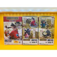 MegaHouse - One Piece Logbox Re Birth Wanokuni Vol.02: Random Piece