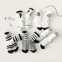 5Pairs Childrens Socks 1-12Y Childrens Spring Summer Letter Socks Boys and Girls Mesh Breathable Medium Tube Socks