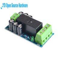 【cw】 1pcs M350 Battery Switching Module high power Board switching 12V 150W 12A ！ 1