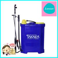 เครื่องพ่นยาแบบคันโยก TAKARA TK-AF16 20LMANUAL BACKPACK SPRAYER TAKARA TK-AF16 20L **บริการเก็บเงินปลายทาง**