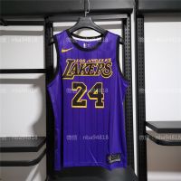 #NBA Original BASKETBALL Mens Jersey #24 Kobe_Bryant Los Angeles Lakers Hot Pressing Retro City Edition Swingman Jerseys Striped Purple