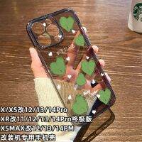 iphone case 苹果XR改13Pro终极版改装机透明油画绿爱心XR改14Pro专用手机壳