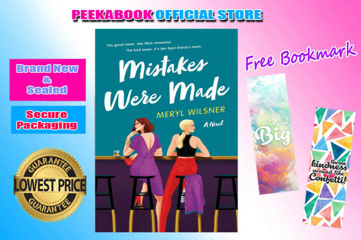 Mistakes Were Made: A Novel by Meryl Wilsner, Paperback