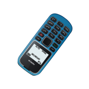 Điện Thoại Nokia 1280 Loại Xịn Nhất + Pin 5C Xanh - Bảo Hành 12 Tháng