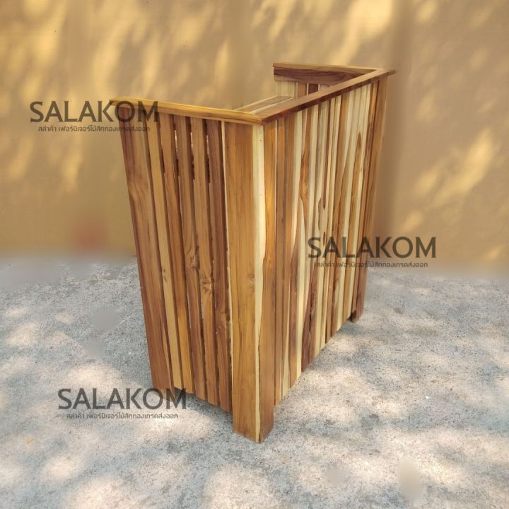 slk-ชั้นวางของ-วางของใช้ในบ้าน-สินค้าไม้สักทอง-แบบระแนงซี่-3-ชั้น-สีลายไม้
