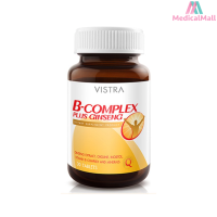 VISTRA B Complex plus Ginseng - วิสทร้า บี คอมเพล็กซ์ พลัส จินเส็ง (30 เม็ด)  [MMDD]